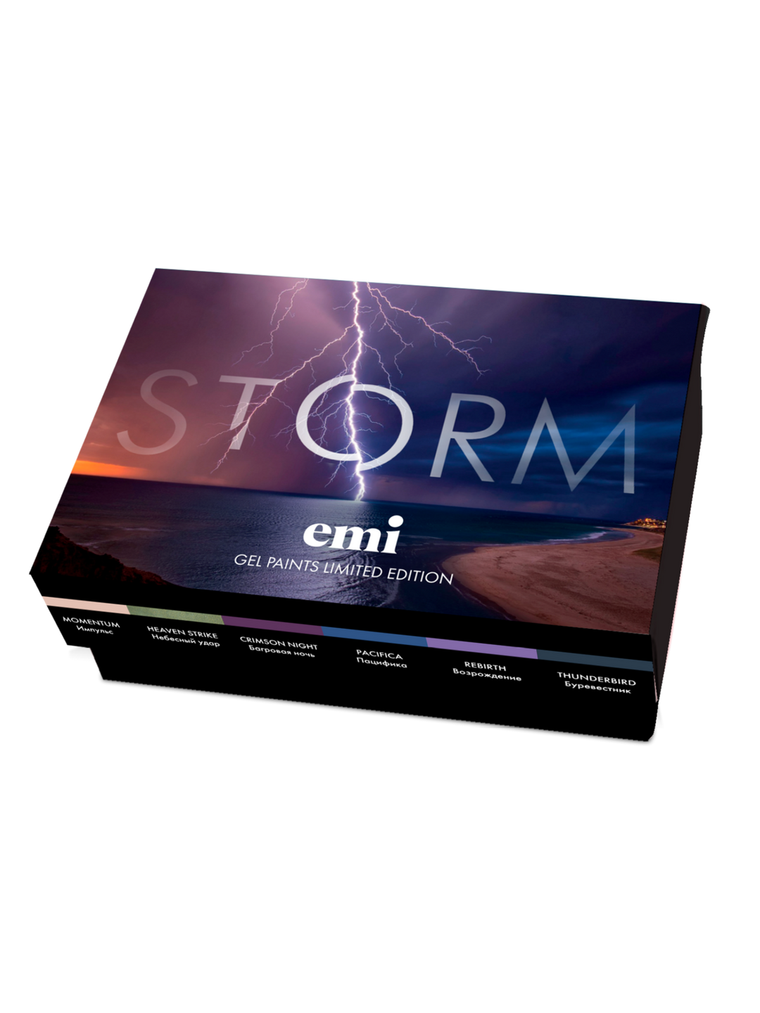 Sturm setzen