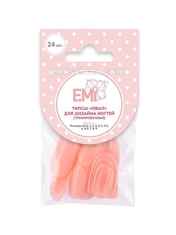 Pink Tips Oval, 24 pcs.