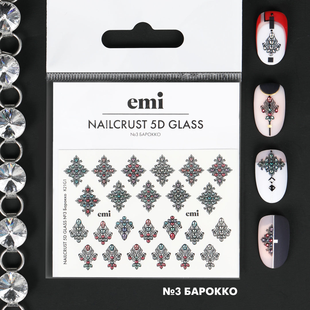 NAILCRUST 5D GLASS #3 Baroque