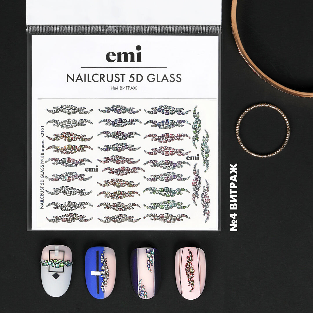 NAILCRUST 5D GLASS #4 Stained Glass