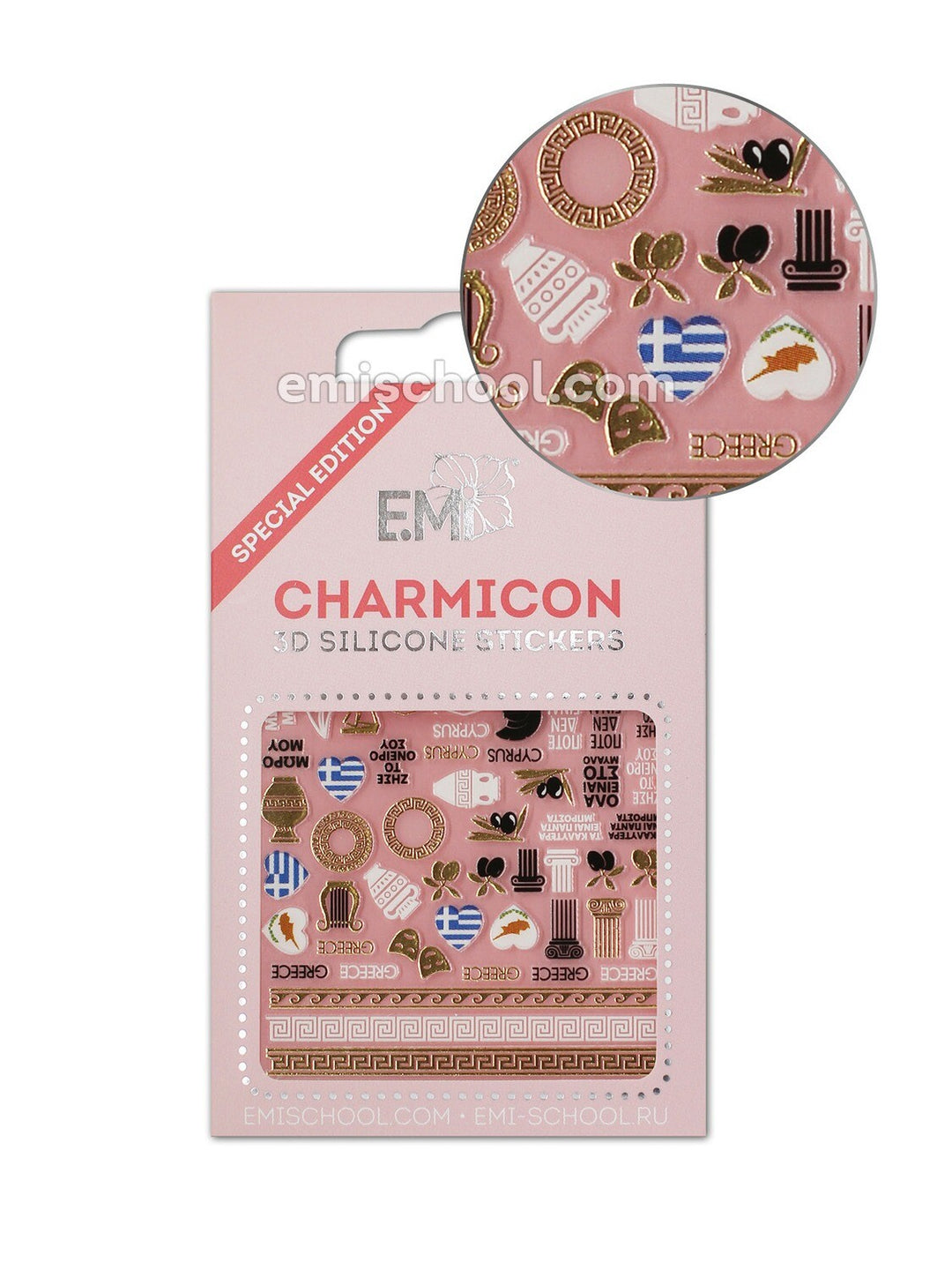 Charmicon 3D-Silikonaufkleber Griechenland