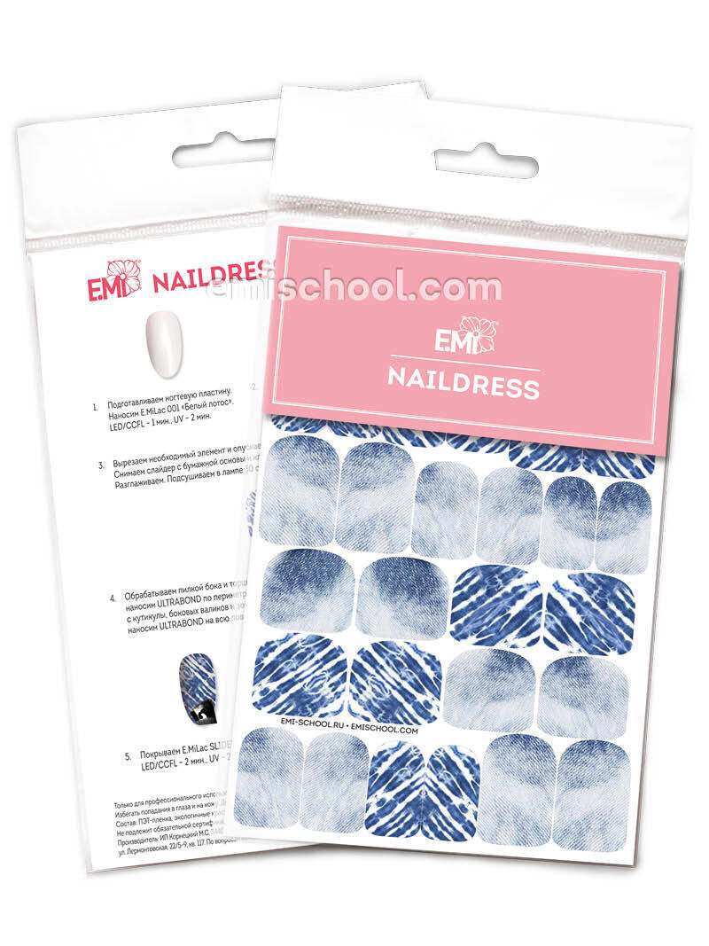 Naildress Slider Design #29 Jeans *