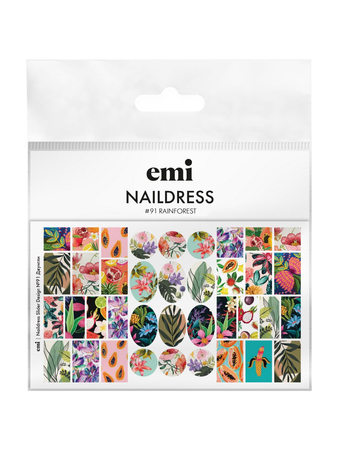 Naildress Slider Design #91 Rainforest *