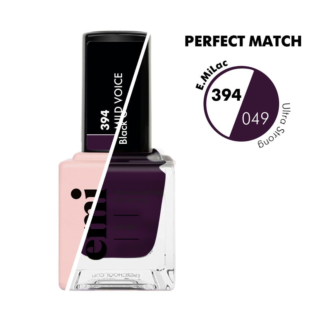 EMi Perfect Match, Mild Voice & Black Grape
