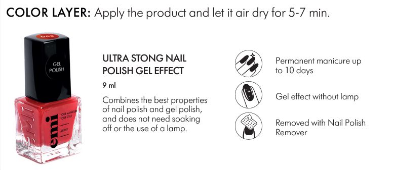 Ultra Strong NP Aloha #105, 9 ml.