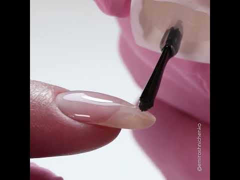 E.MiLac Base Gel