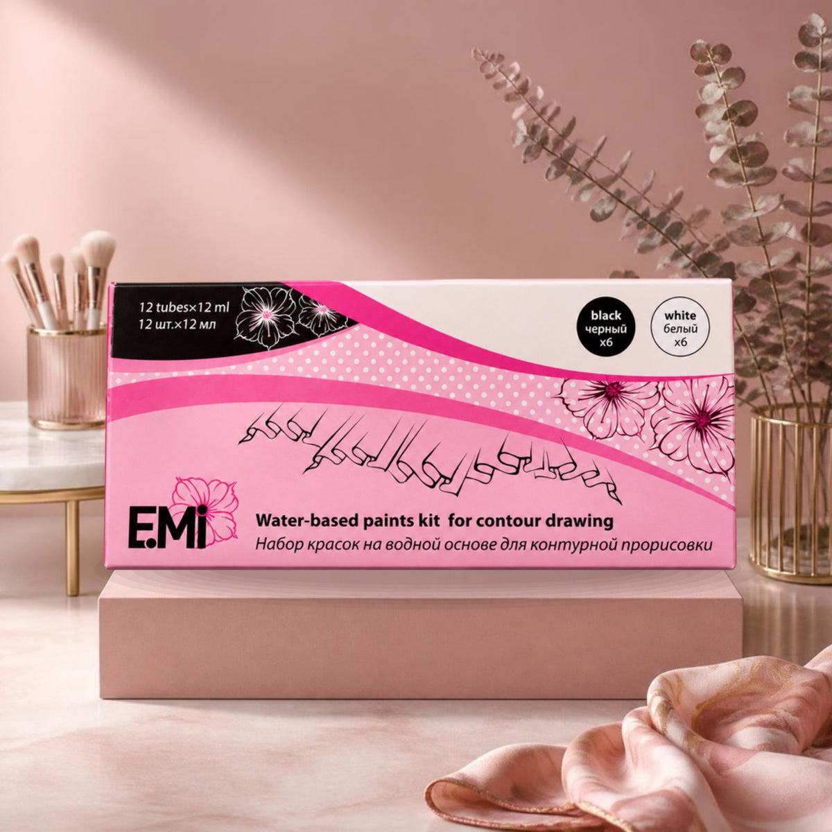 Water-Based Paint Kit for Contour Drawing