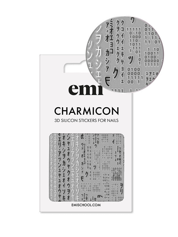 EMI Charmicon 3D Silicone Stickers – #171 Matrix