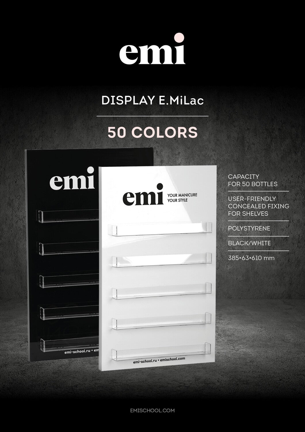 EMI-Display E.MiLac 50 Farben