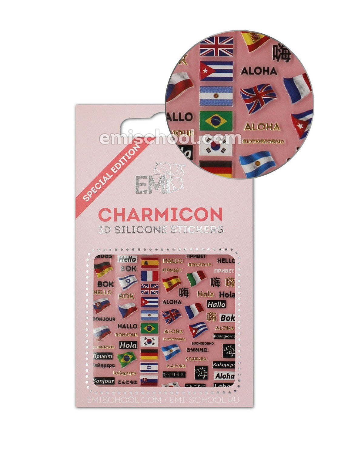 EMI Charmicon 3D Silicone Stickers – Flags/Hello
