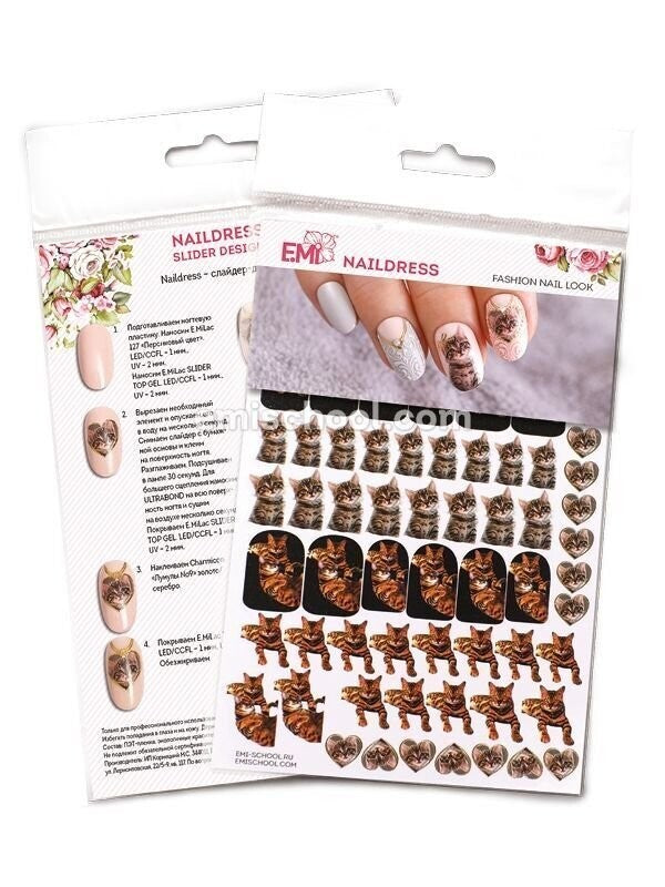EMI Naildress Slider Design – Cats