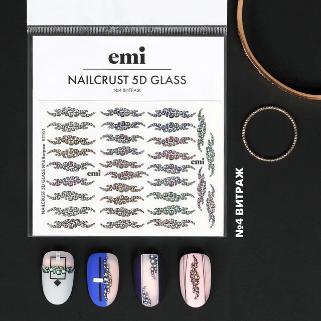 NAILCRUST 5D GLASS #4 Stained Glass
