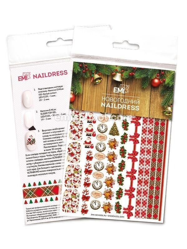 EMI Naildress Slider Design – Christmas #1
