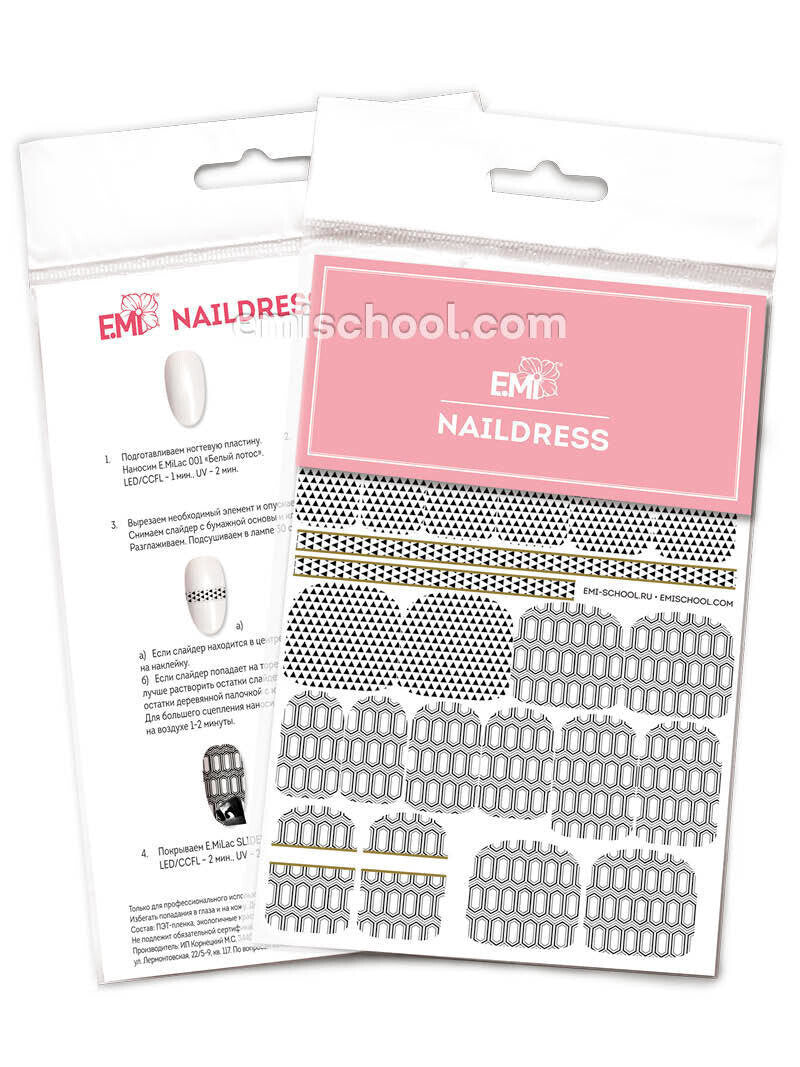 EMI Naildress Slider Design – #35 Abstraction