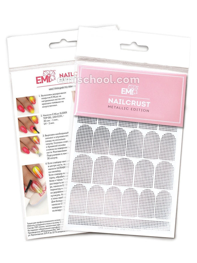 NAILCRUST Pattern Slider #40 Silver