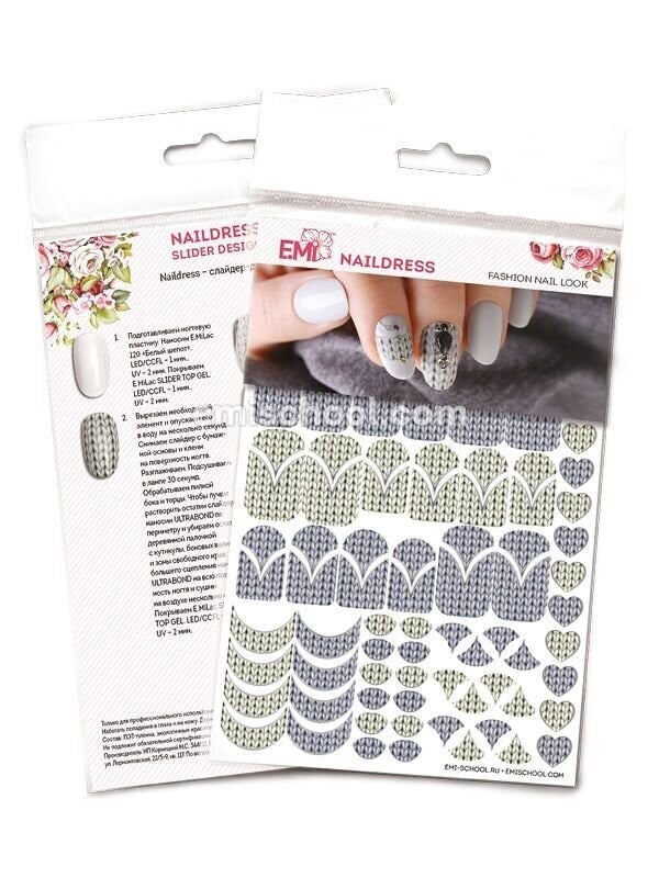 EMI Naildress Slider Design – Knitted Manicure
