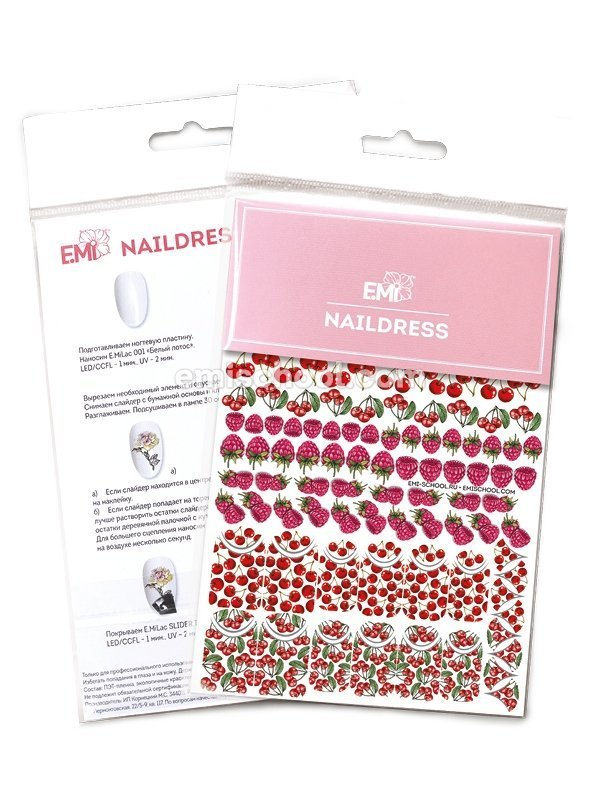EMI Naildress Slider Design – #8 Berries