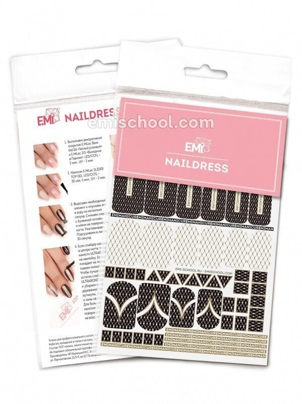 EMI Naildress Slider Design – #13 Luxe-print