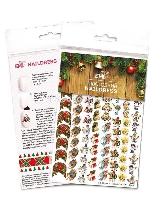 EMI Naildress Slider Design – Christmas #2