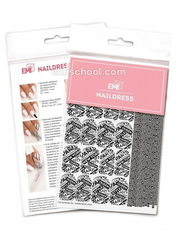 EMI Naildress Slider Design – #15 Graphics