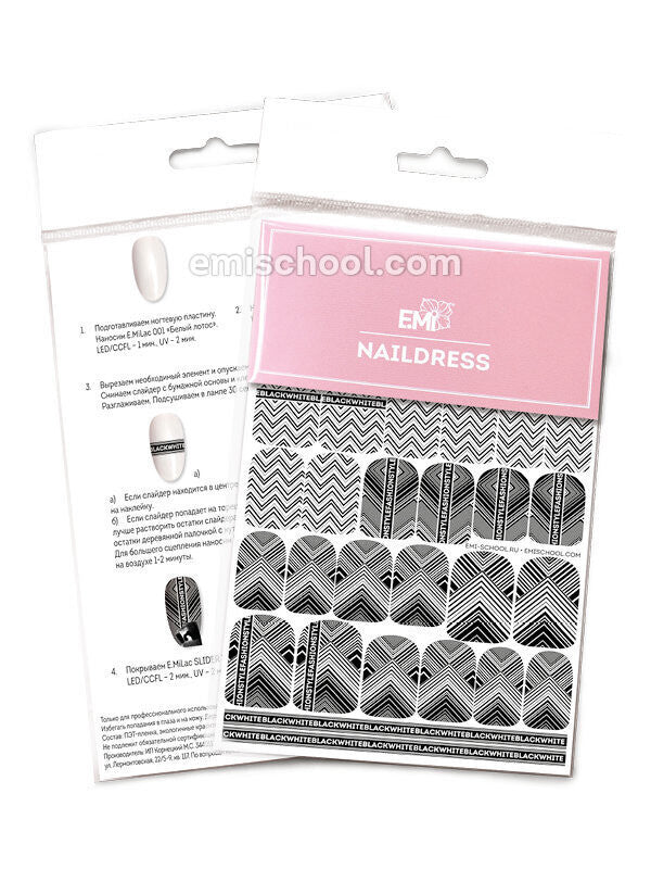 EMI Naildress Slider Design – #21 Geometry