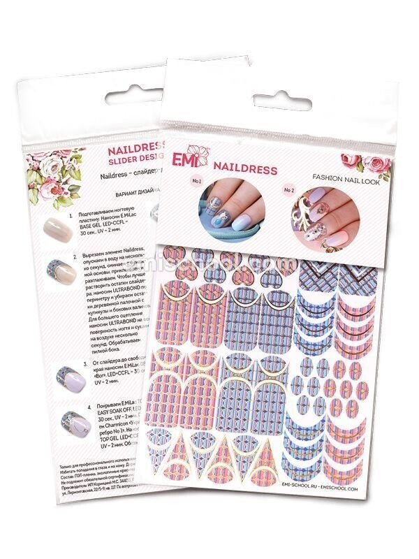 EMI Naildress Slider Design – Roman Holidays