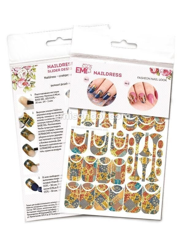 EMI Naildress Slider Design – Patchwork