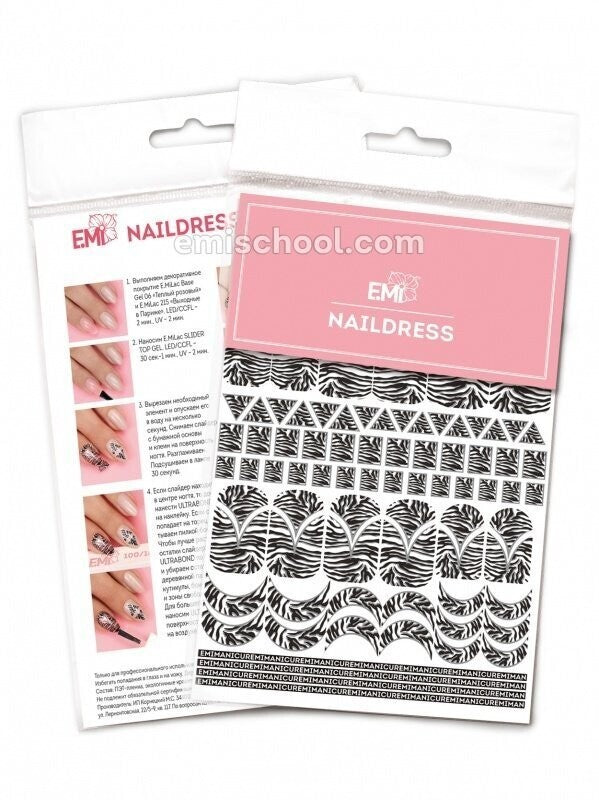 EMI Naildress Slider Design – #14 Zebra