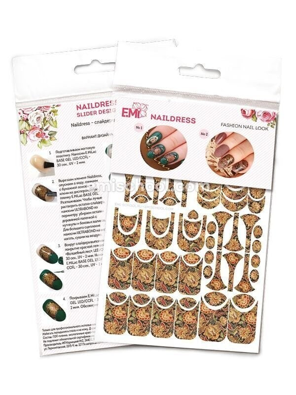EMI Naildress Slider Design – Flowers of India