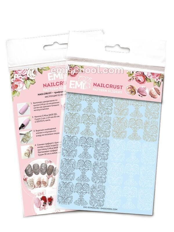 NAILCRUST Pattern Slider Gold/Beige/Weiß/Schwarz #24