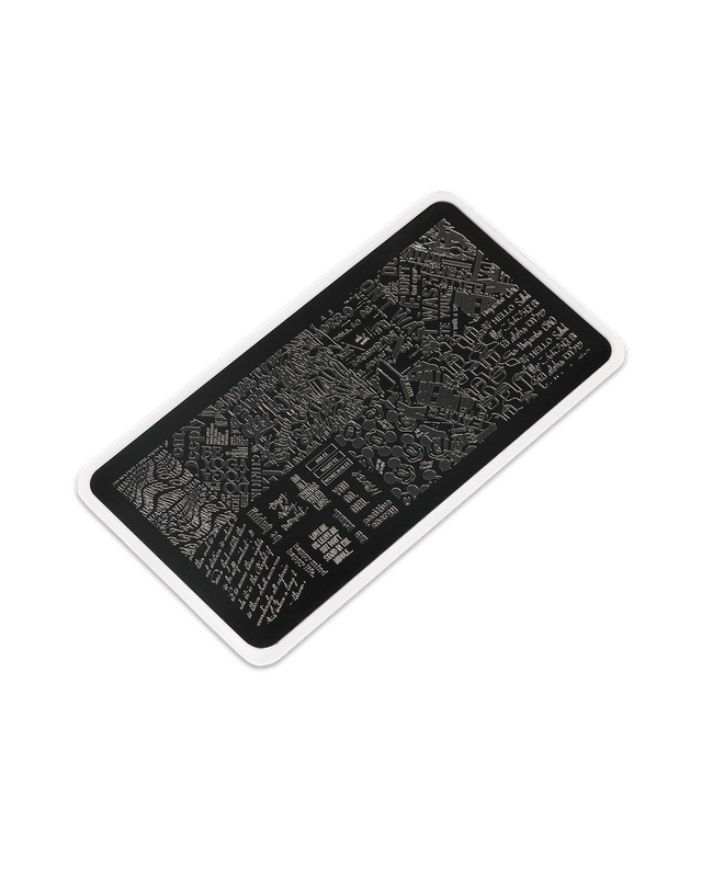 Stamping plate #7 Text