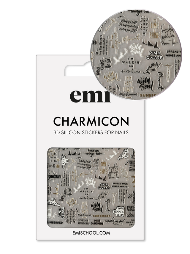 EMI Charmicon 3D Silicone Stickers – #233 Journey 2