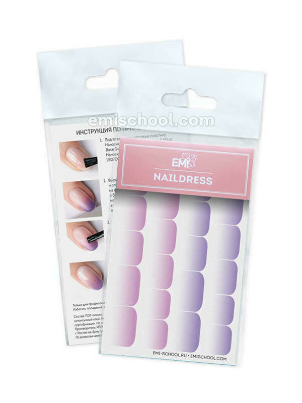 EMI Naildress Slider Design