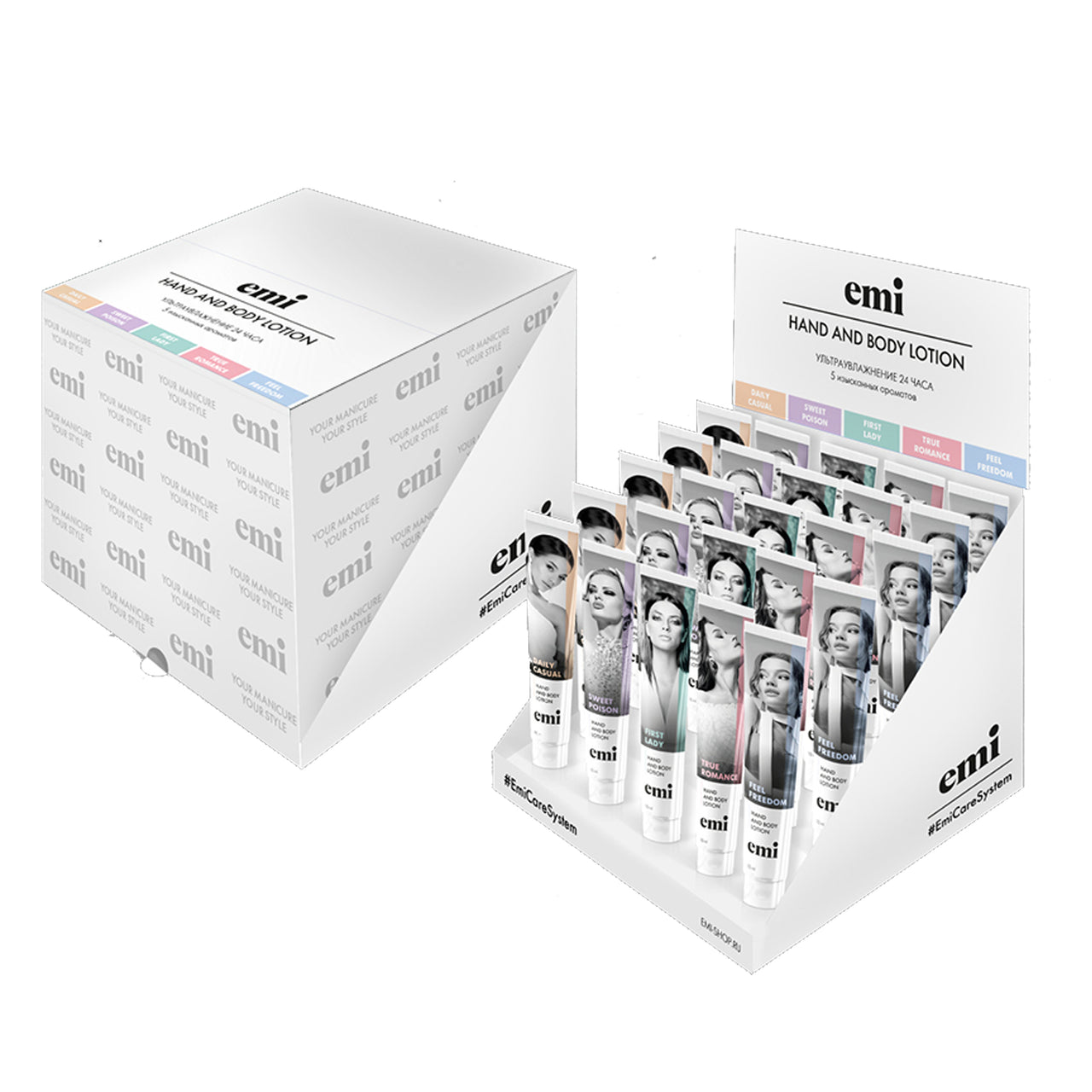 Set Ultra-feuchtigkeitsspendend 10 ml.