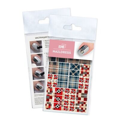 EMI Naildress Slider Design
