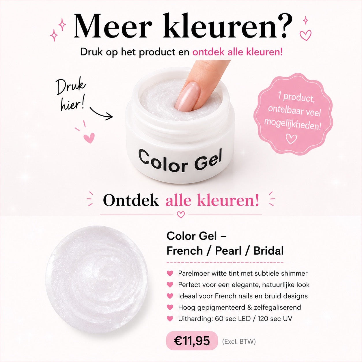 Color Gel - French / Pearl / Bridal