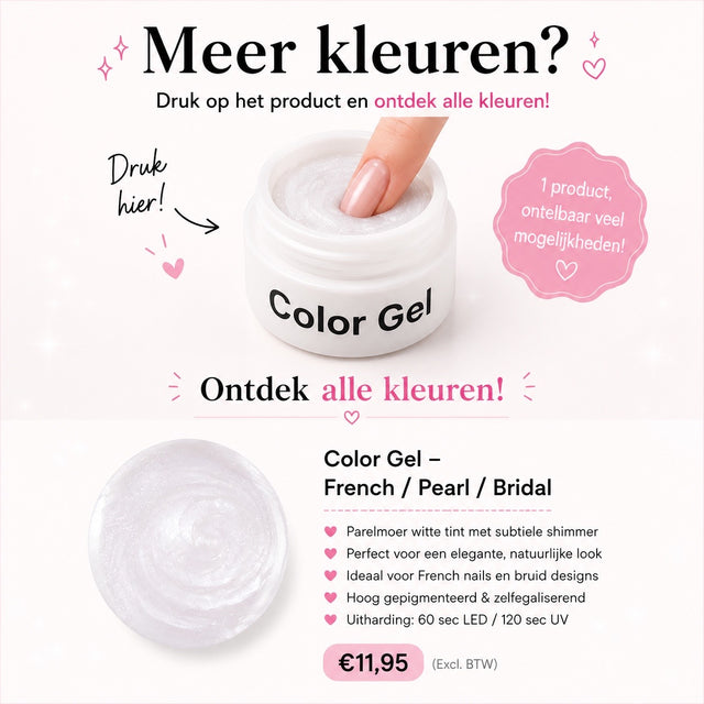 Color Gel - French / Pearl / Bridal