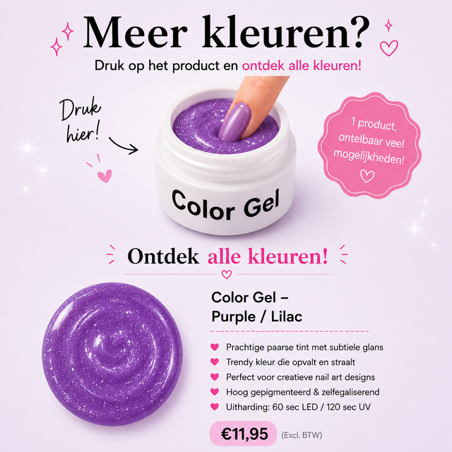 Color Gel - Purple / Lilac