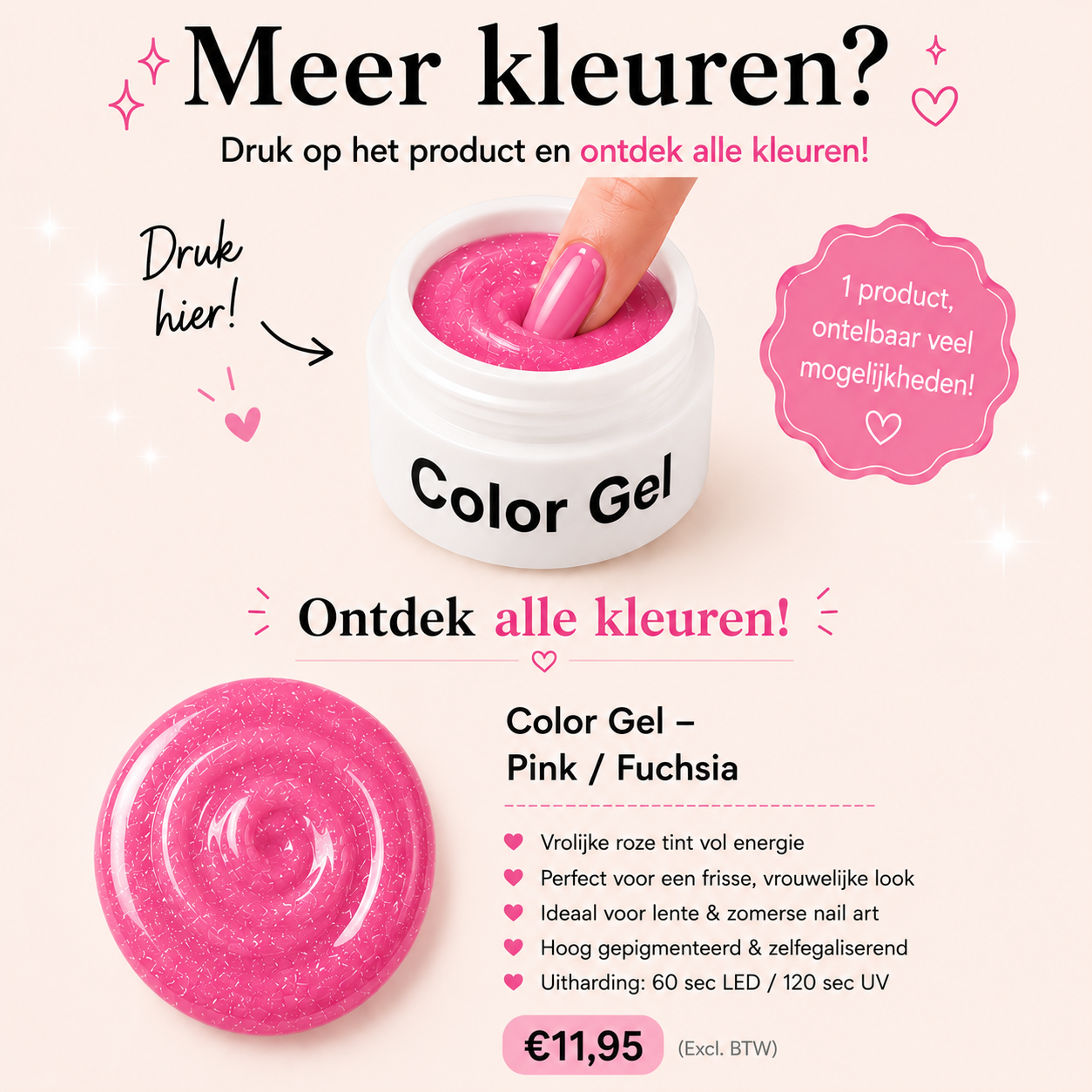 Color Gel - Pink / Fuchsia