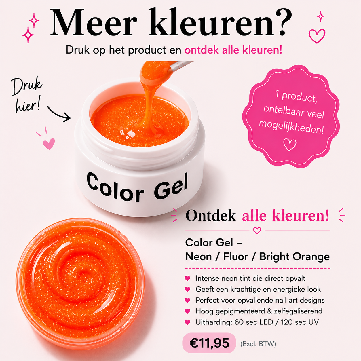 Color Gel - Neon