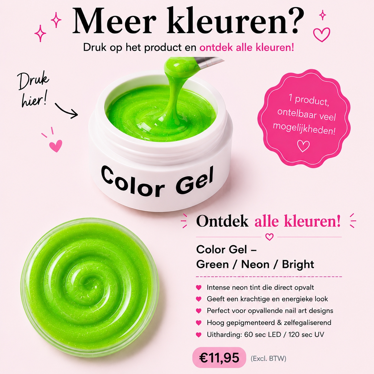 Color Gel - Green / Yellow