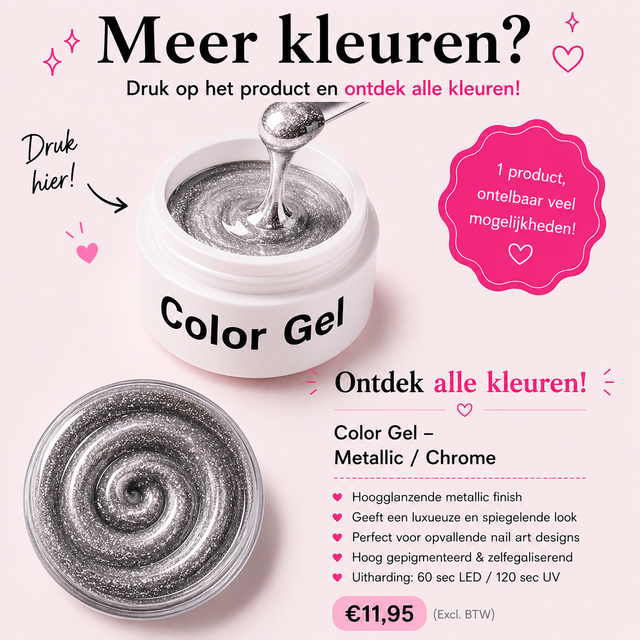 Color Gel - Metallic / Chrome