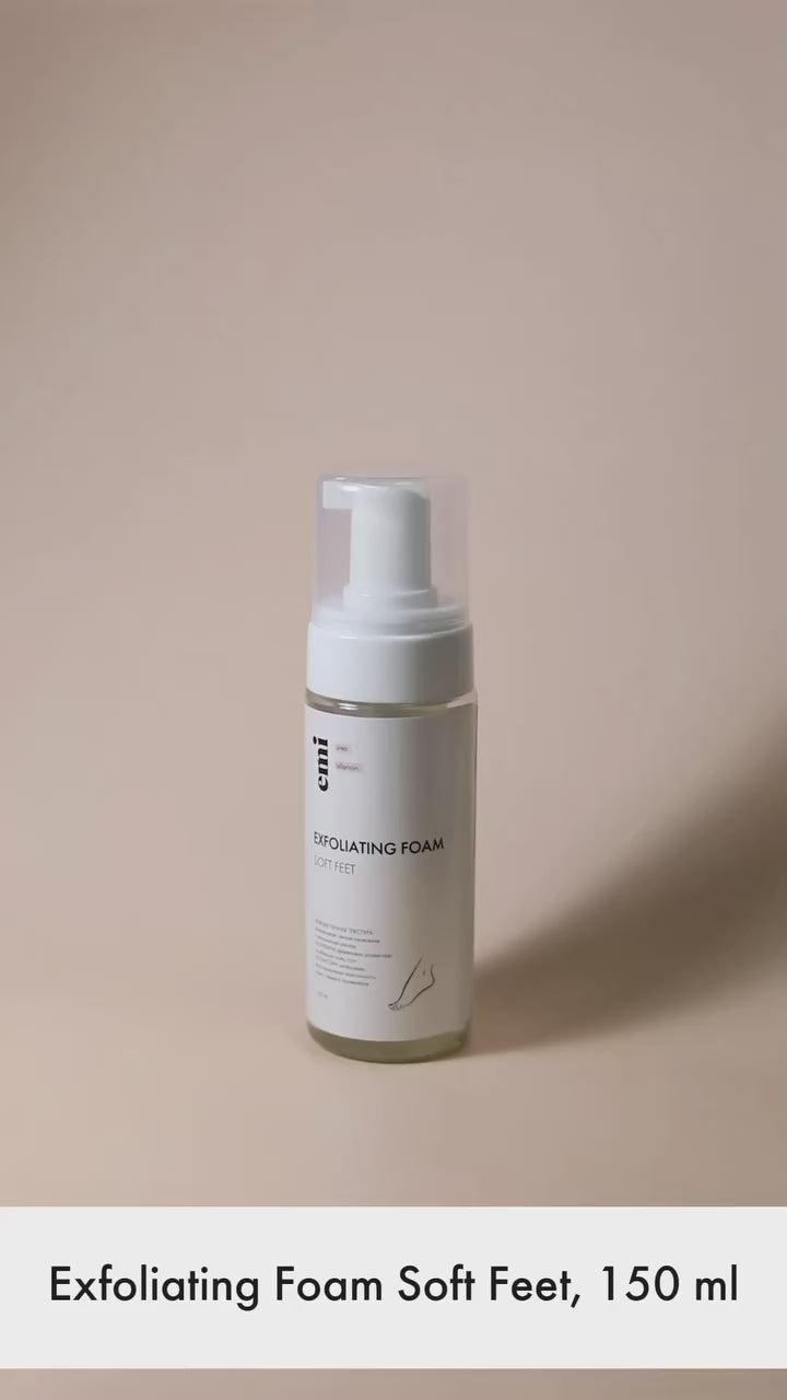 EMI Exfoliating Foam, 150 ml.